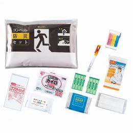 サッと持ち出すコンパクト防災セット11点の商品画像