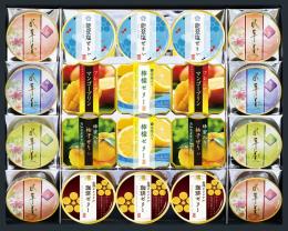 バラエティデザートギフトの商品画像