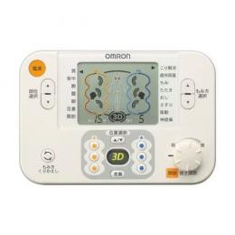 【名入れ専用】オムロンヘルスケア 低周波治療器 HV-F1200-Jの商品画像