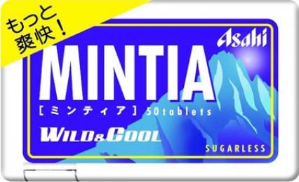 オリジナル ミンティア　ワイルド&クール　【受注生産8000個〜要2ヵ月】の商品画像