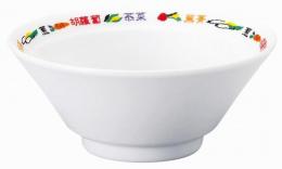 中国野菜　4.8リムライス碗の商品画像