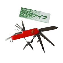 13徳キャンピングナイフの商品画像
