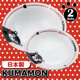 KUMAMON.小皿　2枚組の商品画像