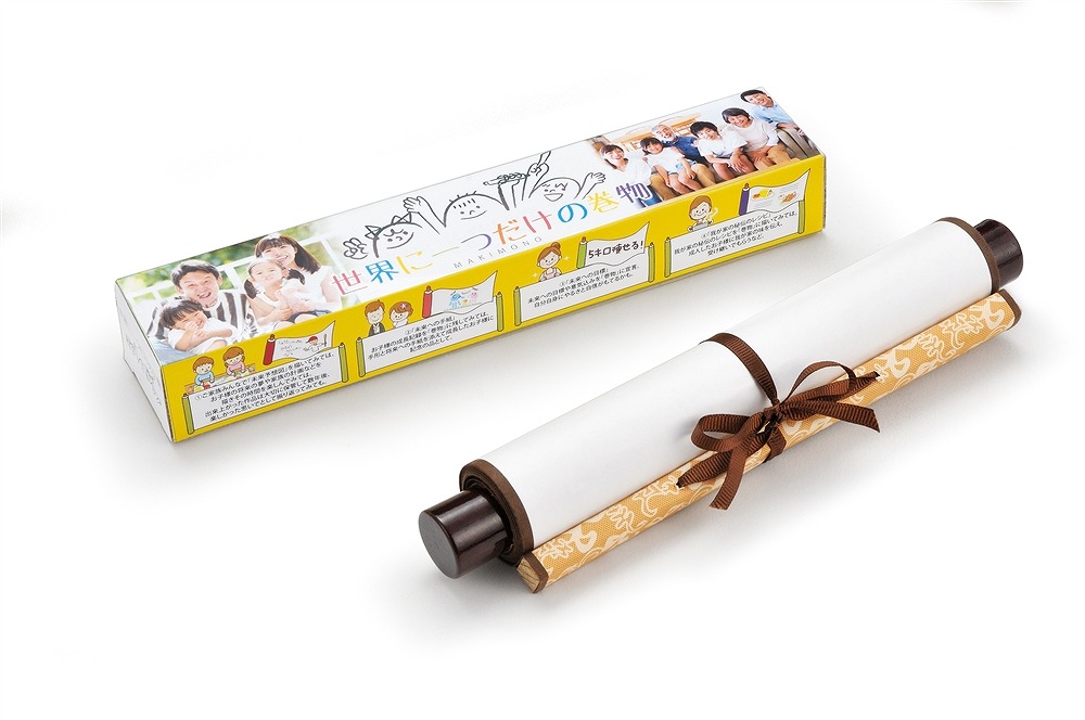 世界に一つだけの巻物 お絵かき工作 お店がどっとこむ イベント Bpm2858