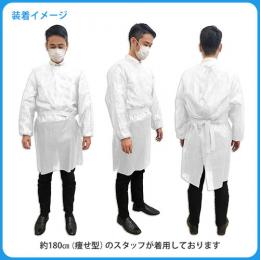不織布二層防護服ガウンB　ウイルス飛沫感染対策の商品画像
