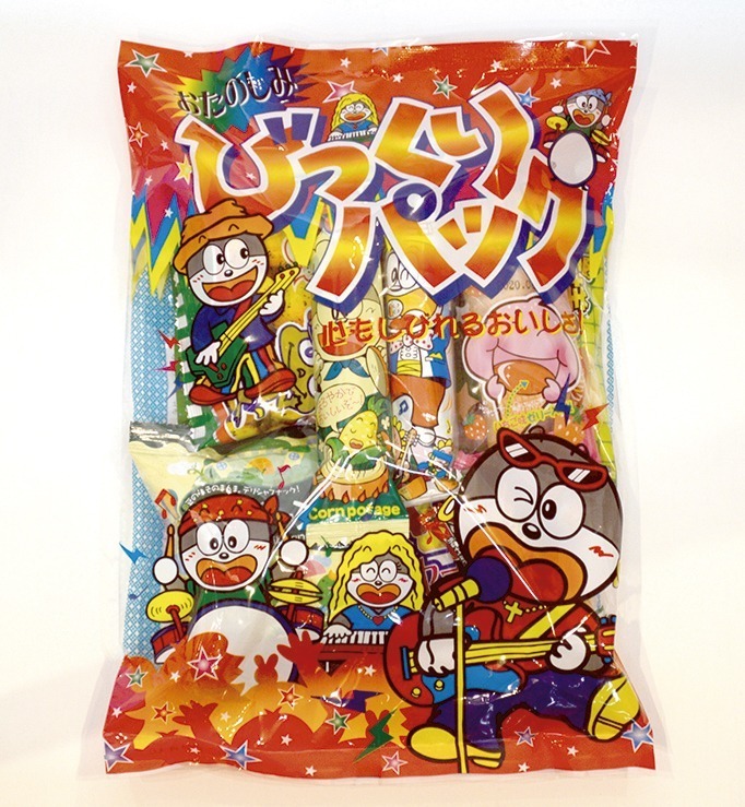 景品お菓子バラエティセット/お菓子　抽選/『お店がどっとこむ』ノベルティ商品　b20ty286446