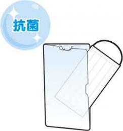 マスク マスクケースのノベルティ 名入れは お店がどっとこむ ノベルティ