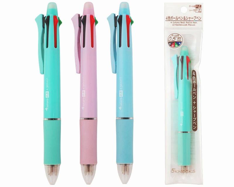 4色ボールペン0.5mm,シャープペン/シャープペン・シャープボールペン