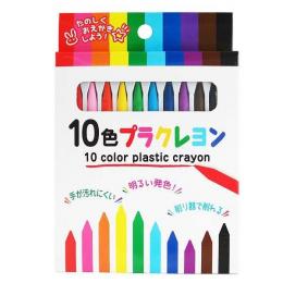 10色プラクレヨンの商品画像