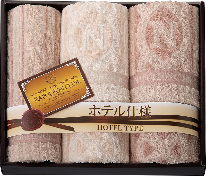 ナポレオンクラブ ホテル仕様フェイスタオル2p ハンドタオル ブランドハンカチ タオル お店がどっとこむ 記念品 まとめ買いの見積歓迎 B21lr