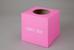 抽選箱 小 ピンクの商品画像