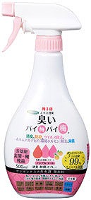 臭いバイバイ500ml お部屋 玄関 靴用 芳香剤 消臭剤 お店がどっとこむ 景品 ノベルティ B21ss