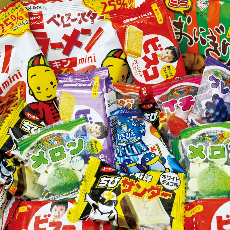 【不二家 明治 ブルボン】お菓子ガチャガチャ ３１点