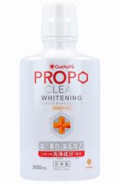 クチュッペ プロポクリア デンタルホワイトニングボトルの商品画像