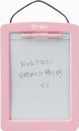 エコメモの商品画像