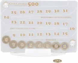 コインカレンダー500の商品画像