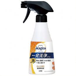 CHARMY Magica一発洗浄スプレー300ml(オレンジの香り)の商品画像