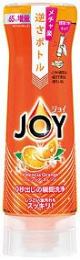ジョイコンパクト逆さボトル バレンシアオレンジの商品画像