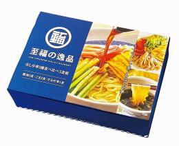 至福の逸品 冷し中華食べ比べ5食組の商品画像
