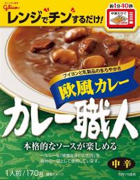 カレー職人 欧風カレー(中辛)1食の商品画像