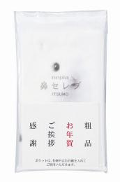 ネピア 鼻セレブITSUMO48W(名刺ポケット付き)の商品画像