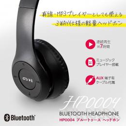 Bluetoothヘッドホンの商品画像