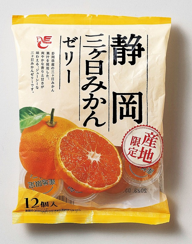 産地限定フルーツゼリー静岡三ケ日みかん/水菓子/『お店がどっとこむ』景品・まとめ買いお見積歓迎　b23rm347020