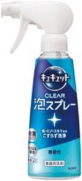 キュキュット CLEAR泡スプレー 無香性の商品画像