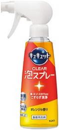 キュキュット CLEAR泡スプレー オレンジの香りの商品画像