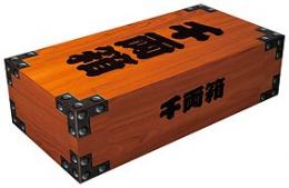ミニ千両箱BOXティッシュ20Wの商品画像