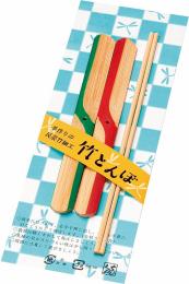 竹とんぼセットの商品画像