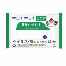 キレイキレイ除菌 ウェットシート10枚　※個人宅不可の商品画像