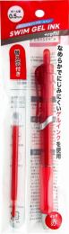 スイムゲルインクボールペン0.5赤+リフィールの商品画像