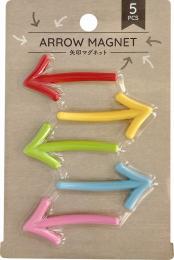 矢印マグネット 5Pの商品画像
