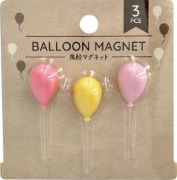 風船マグネット 3Pの商品画像