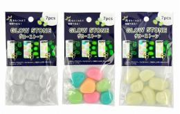 グローストーン 7Pの商品画像