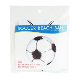 サッカービーチボールの商品画像