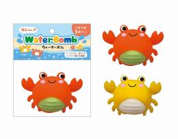 カニさん ウォーターボムの商品画像