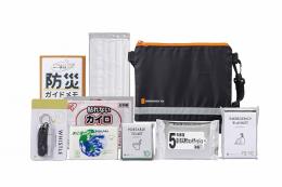 緊急防災9点セット(200E)の商品画像