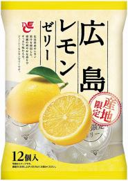 広島レモンゼリー12個入の商品画像