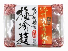 紀州南高梅使用 梅冷麺2食入りの商品画像