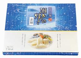 味わい涼麺 瀬戸の煌めき素麺15束の商品画像