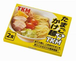 TKM たまごかけ麺2食組の商品画像