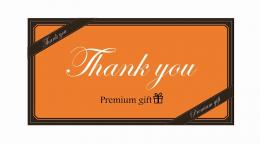 バリューアップケースの商品画像