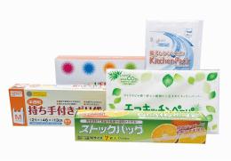 USEGIFT便利な4点セットの商品画像