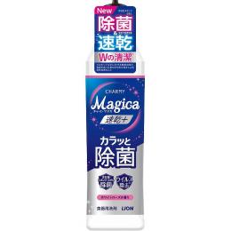 チャーミーマジカ速乾+カラッと除菌(220ml)　ホワイトローズの香りの商品画像