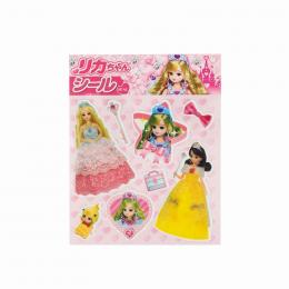 リカちゃんシールの商品画像