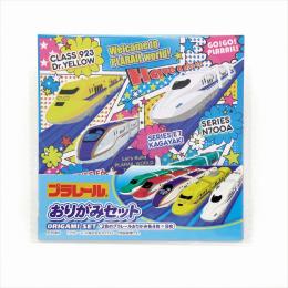 プラレールおりがみの商品画像