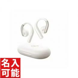 【名入れ専用】 Anker A3872N21 AeroFit オープンイヤー型ワイヤレスイヤホン ホワイト アンカー (名入れ対応可)の商品画像