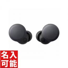 [名入れ対応] SONY ワイヤレスノイズキャンセリングステレオヘッドセット WF-LS900N ブラック ※別途見積の商品画像